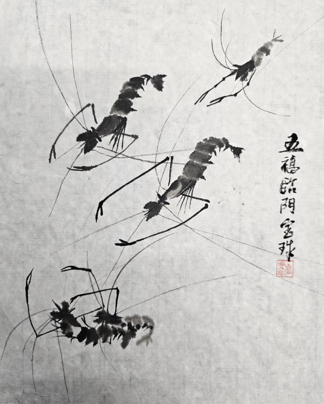 Five Blessings — five shrimp swimming among grasses