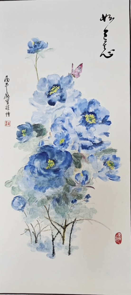 Blue Peonies — flowering peonies in mineral blue with butterfly